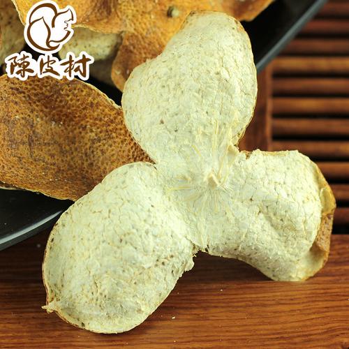 陈皮村食品专营店